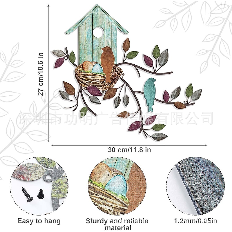 1pc Bird's Nest Metal Wall Art Outdoor Decor Rust Proof Wall Sculpture Ideal For Garden, Home, Farmhouse, Patio And Bedroom3