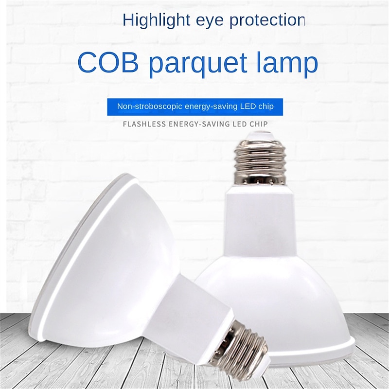 Grow Light Bulbs with COC Technology LED Grow Light Bulb E27 Bulb Full Spectrum 18W Grow Lamp (180 Watt Equivalent) with Optical Lens for High PPFD Perfect for Seeding and Growing of Indoor Plants