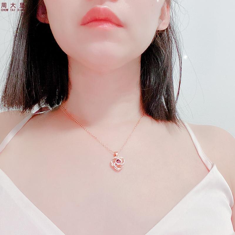 Women's Day Gifts Valentine's Day 100 Languages Pure Silver Projection Necklace Women's Jewelry Eternal Flower Gift Box Christmas and Valentine's Day Gift Mother's Day Gifts for MoM2