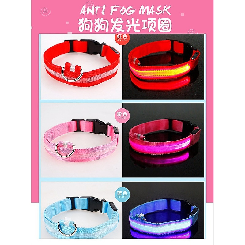 Dog Cat Pets Reflective Band Light Up Collar Tie / Bow Tie Reflective Adjustable Portable Rechargeable Safety Reflective Strip Outdoor Running Walking Solid Colored Husky Labrador Alaskan Malamute 1PC2