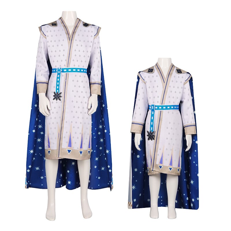 2023 Movie Wish King Magnifico White Outsuit Party Carnival Halloween Cosplay Costume for Adults Kids Men Boy Cosplay Costume2