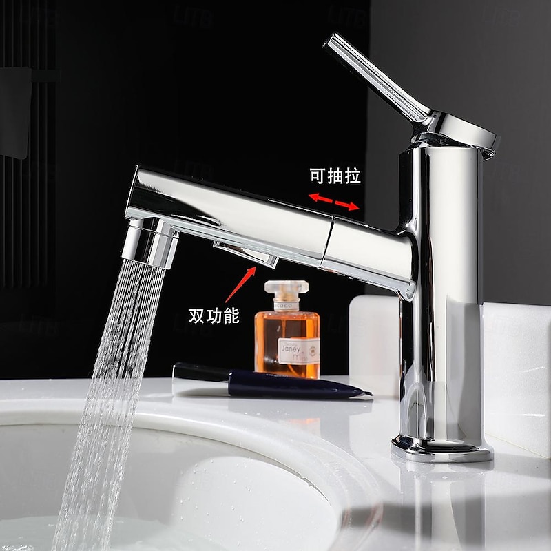 Bathroom Sink Faucet - Pull out Electroplated Centerset Single Handle One HoleBath Taps3