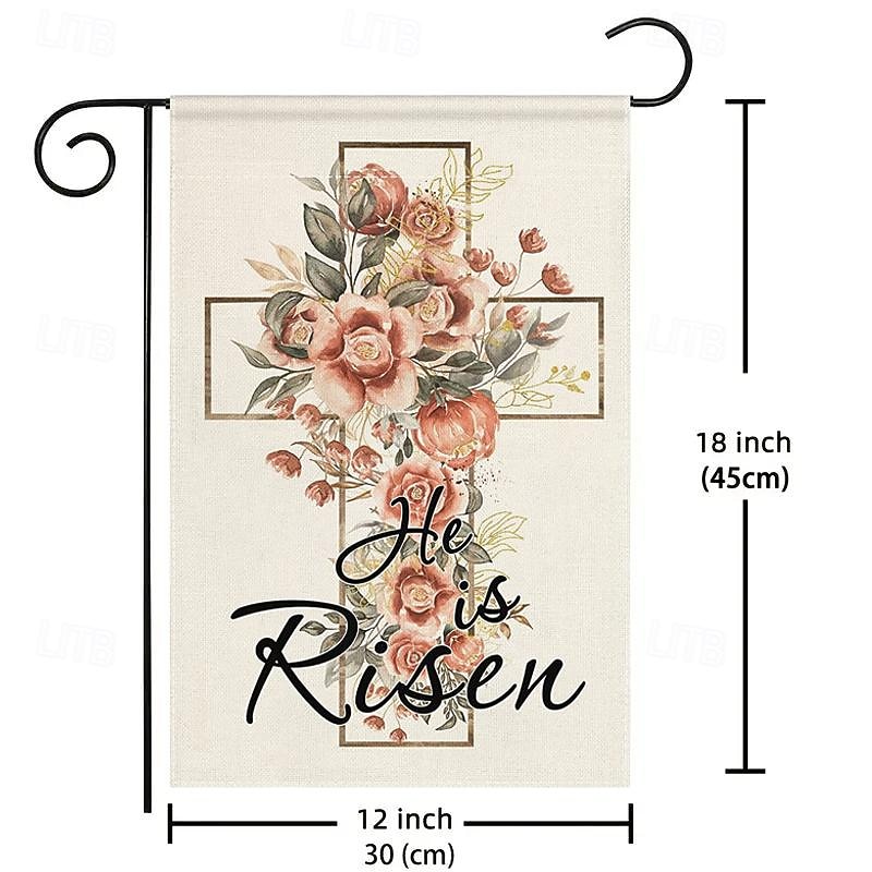 Jesus Garden Flag 12x18Inch Outdoor Decorations He is Risen Welcome Garden Patio Flag Flower Yard Flag Double Sided Holiday Outdoor Flags 1pc2