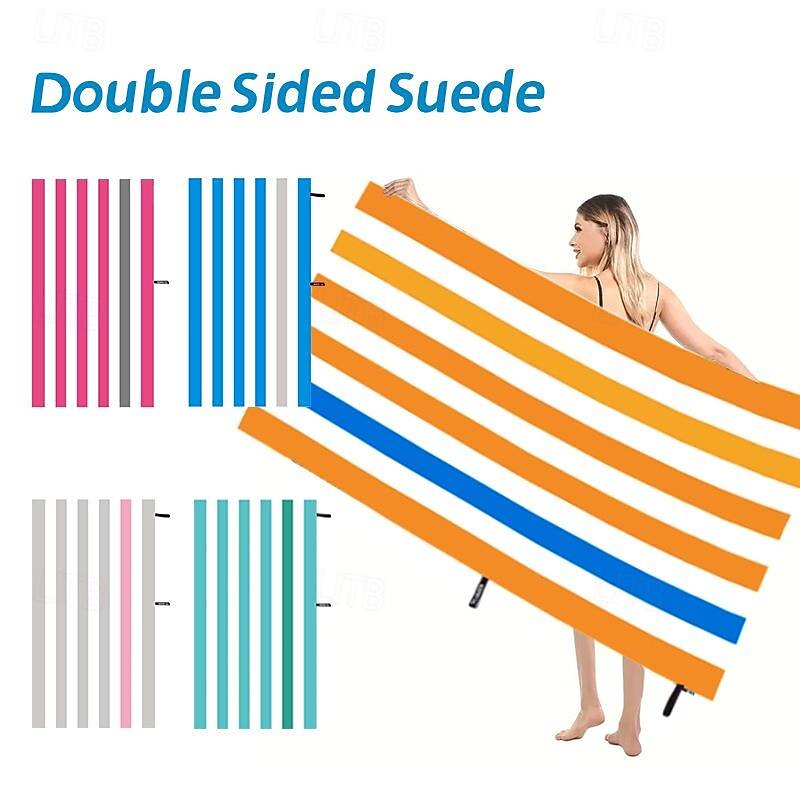 Quick-Dry Towel Bath Towel Portable Storage Outdoor Travel3