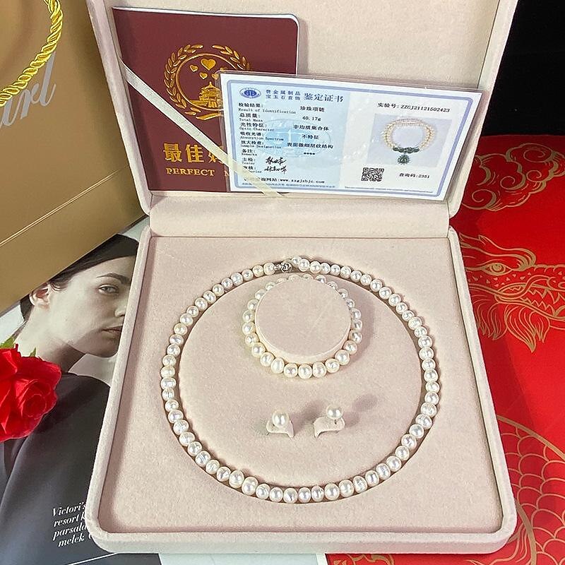 Women's Day Gifts Natural Freshwater Pearl Necklace Green Chalcedony Pendant White Pearl Bracelet Set As A Gift For Mothers And Mother-in-law On Mother's Day Mother's Day Gifts for MoM3