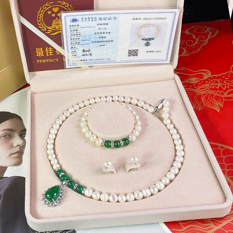 Women's Day Gifts Natural Freshwater Pearl Necklace Green Chalcedony Pendant White Pearl Bracelet Set As A Gift For Mothers And Mother-in-law On Mother's Day Mother's Day Gifts for MoM2