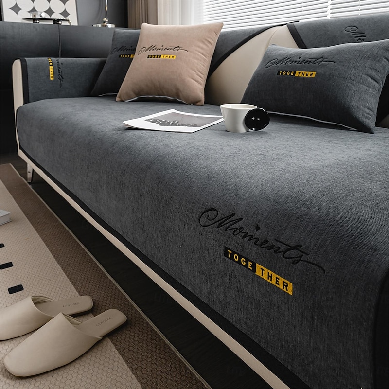 Embroidery Chenille Anti-Slip Sofa Seat Cushion Cover Slipcovers Solid Color