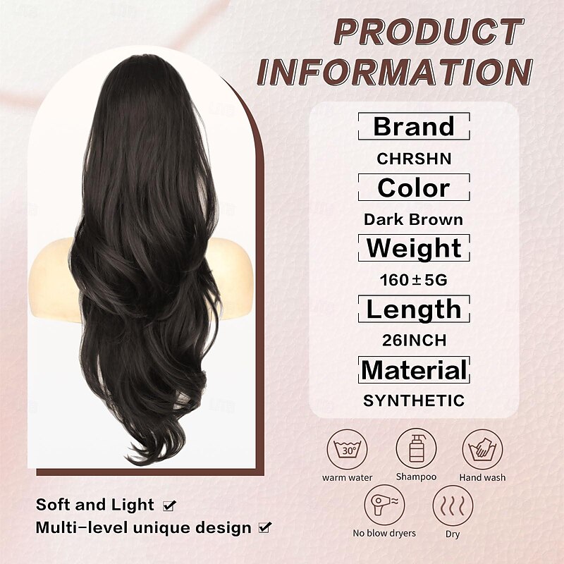 Ponytail Extension Drawstring Ponytail Extension for Women 26 Inch Long Dark Brown Wavy Layered Pony Tails Hair Extensions Synthetic Clip in Ponytail Hairpiece for Women3
