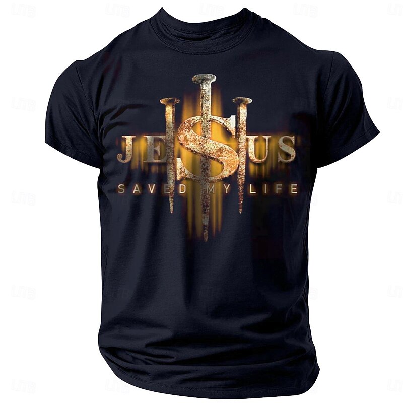 Men's Christian Graphic T-Shirt: God So Loved The World (John 3:16) Faith Short Sleeve Tee2