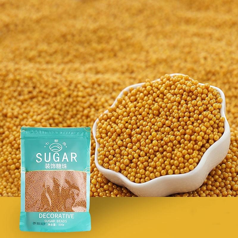 500g Candy Bead Cake Decoration Baking Pearl Candy White Gold Beads Candy Bean Colored Candy Slices Colorful Candy Needle Chocolate4