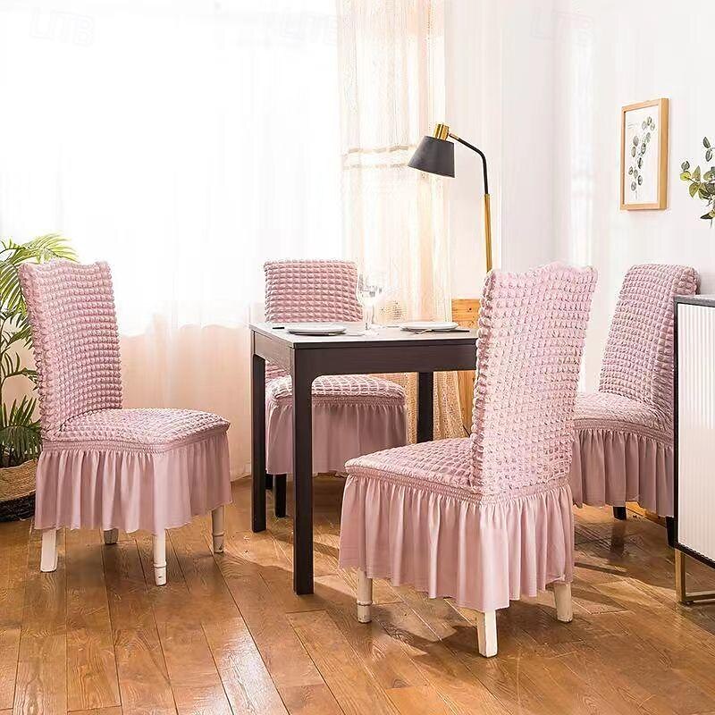 2 Pcs Bubble Grid Elastic High-end Chair Cover With Pleated Skirt Chair Cover Universal And Simple Modern Dining Chair Cover3