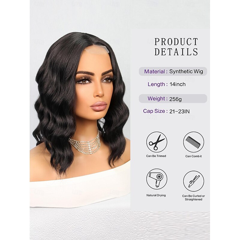 Synthetic Lace Wig Wavy Style 14 inch Black Short Bob U Part Wig Women's Wig Brown / White Dark Brown Black4
