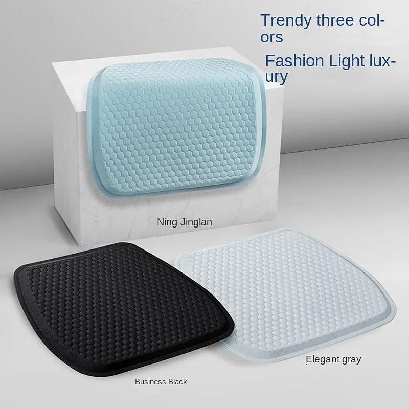 Summer Car Seat Cushion Breathable Cool Gel Universal Multifunctional Home Office Chair For Pressure Relief Back Tailbone Pain2