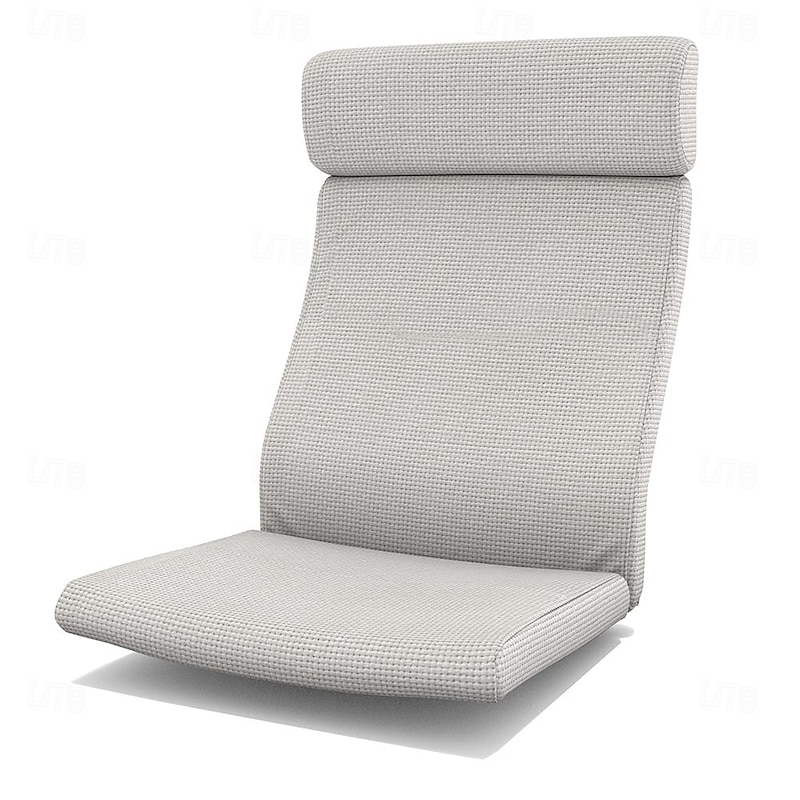 Armchair Cushion Sofa Cover Solid Color Quilted Polyester Slipcovers  POcover LITB PRIME cover