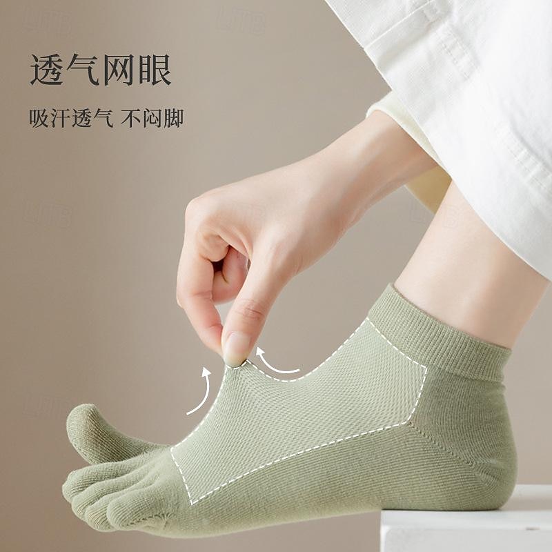 Toe Socks Solid One Size Socks for Women Solid Colored Spring Summer3