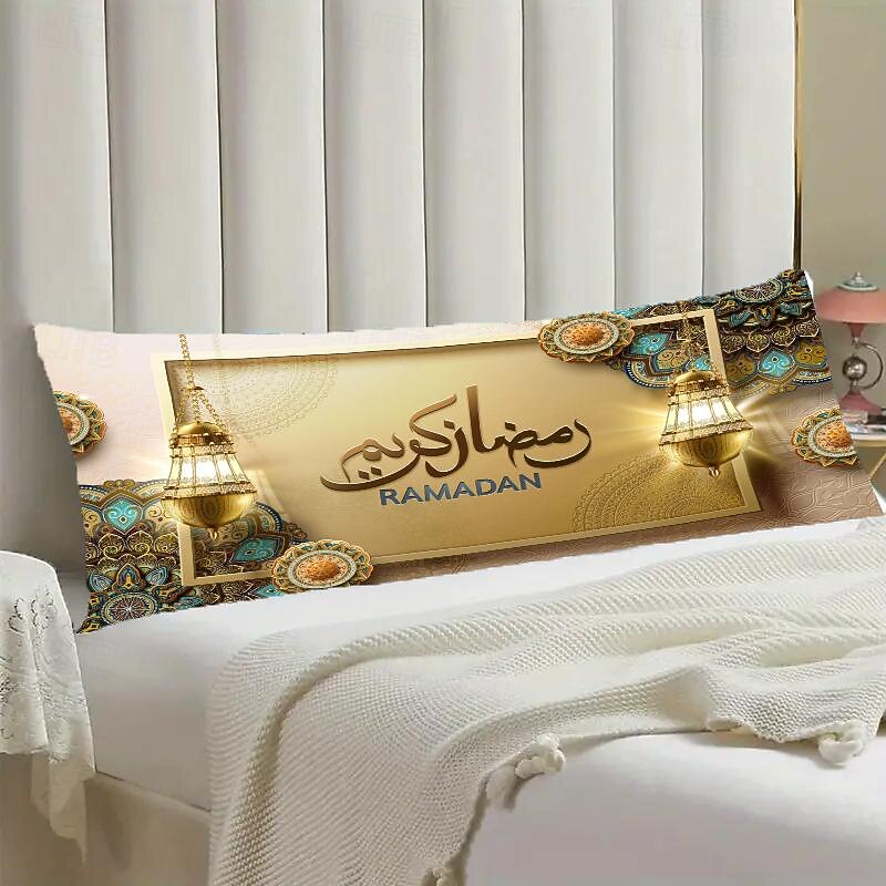 Eid Mubarak Ramadan Decorative Body Pillow Cover 1PC Soft Cushion Case Pillowcase for Bedroom Livingroom Sofa Couch Chair