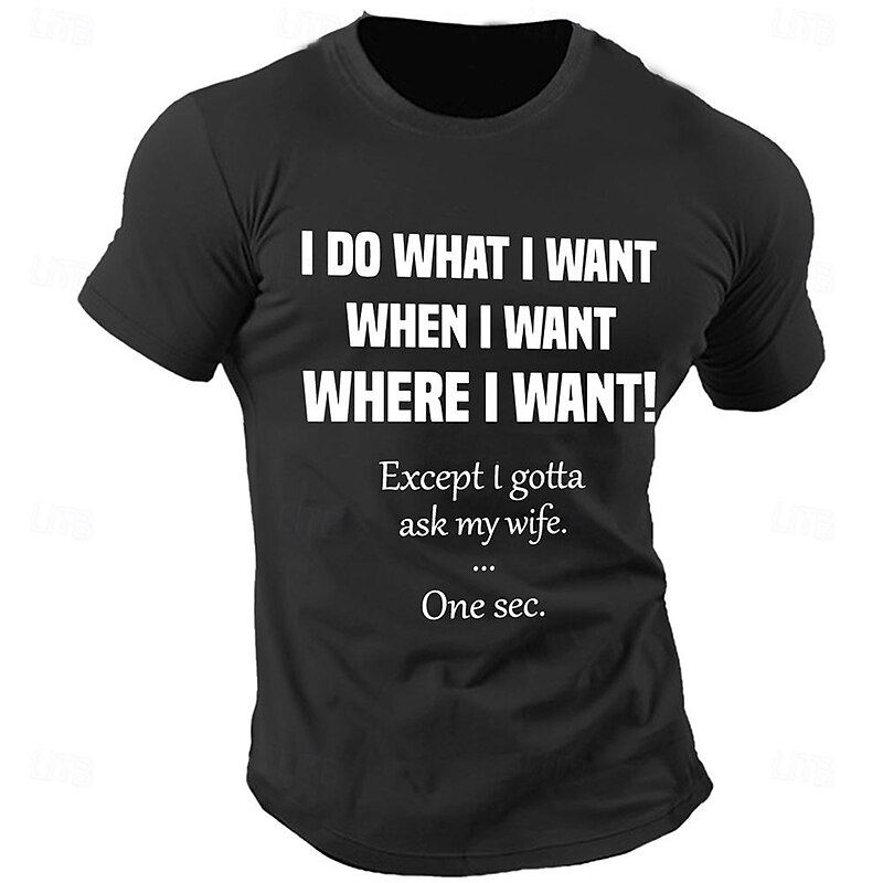 Men's Funny Graphic T-Shirt: 