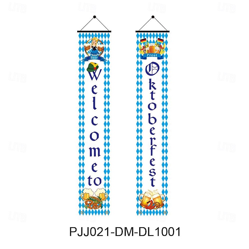 German Oktoberfest 2025 Door Couplet Beer Holiday Home Bedroom Living Room Decoration2