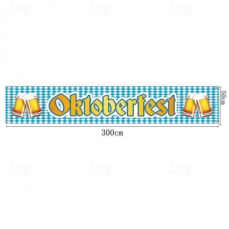 German Oktoberfest 2025 Outdoor Banner Background Holiday Party Decoration Scene Decoration Hanging Flag4