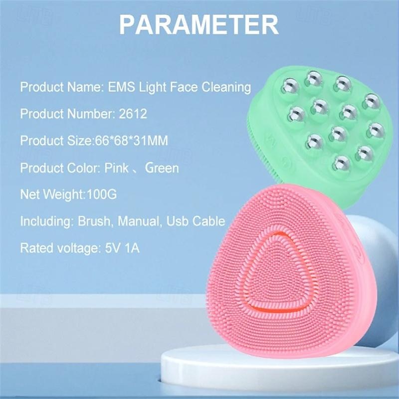 Silicone cleaning ball massage high frequency vibration electric facial cleanser2