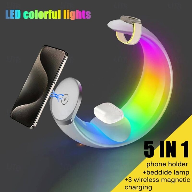 LED Smart Light Magnetic Five-in-one Wireless Charger, The Moonlight Lamp With Touch Wake-up Function, Supports Wireless Charging Of Headphones, Mobile Phones, And Smartwatches