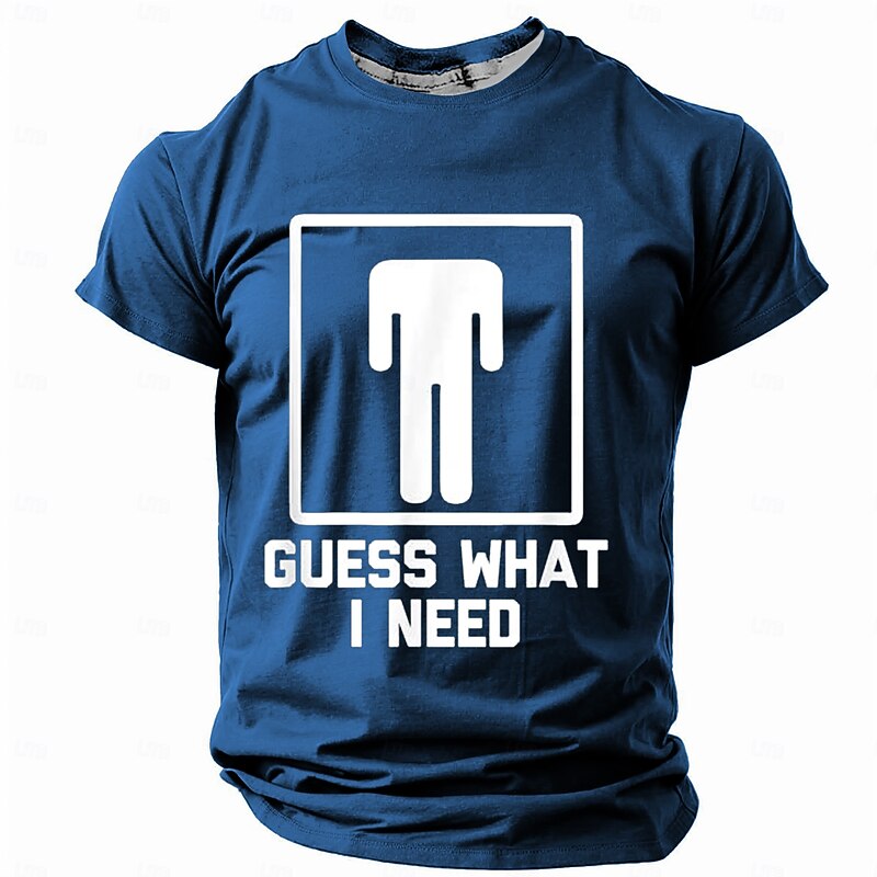 Men's Funny T-Shirt | 'Guess What I Need' Toilet Symbol Graphic Tee Short Sleeve Humor4
