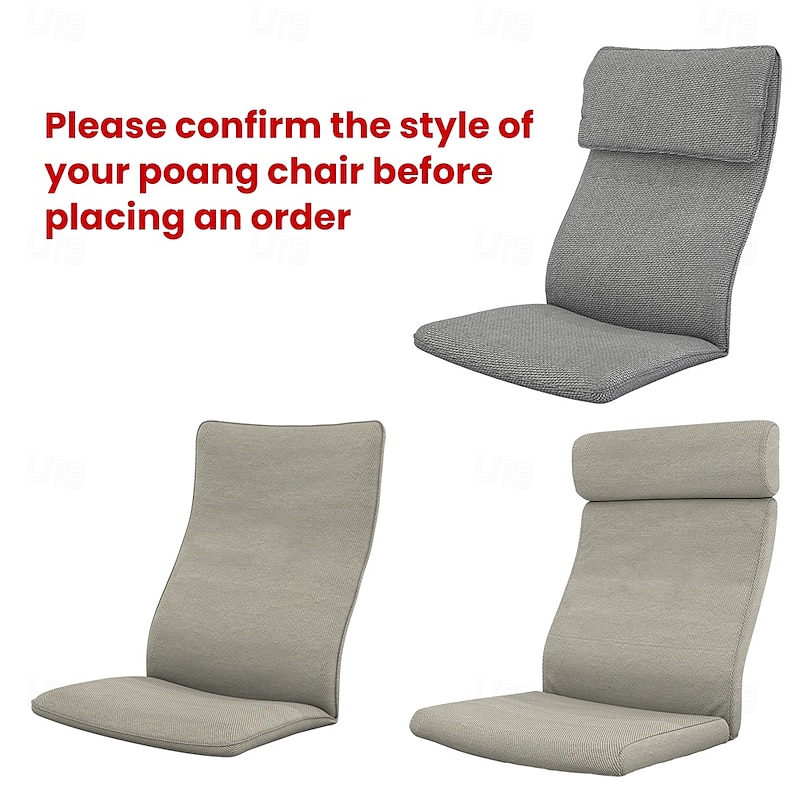 Armchair Cushion Sofa Cover Solid Color Quilted Polyester Slipcovers  POcover LITB PRIME cover2