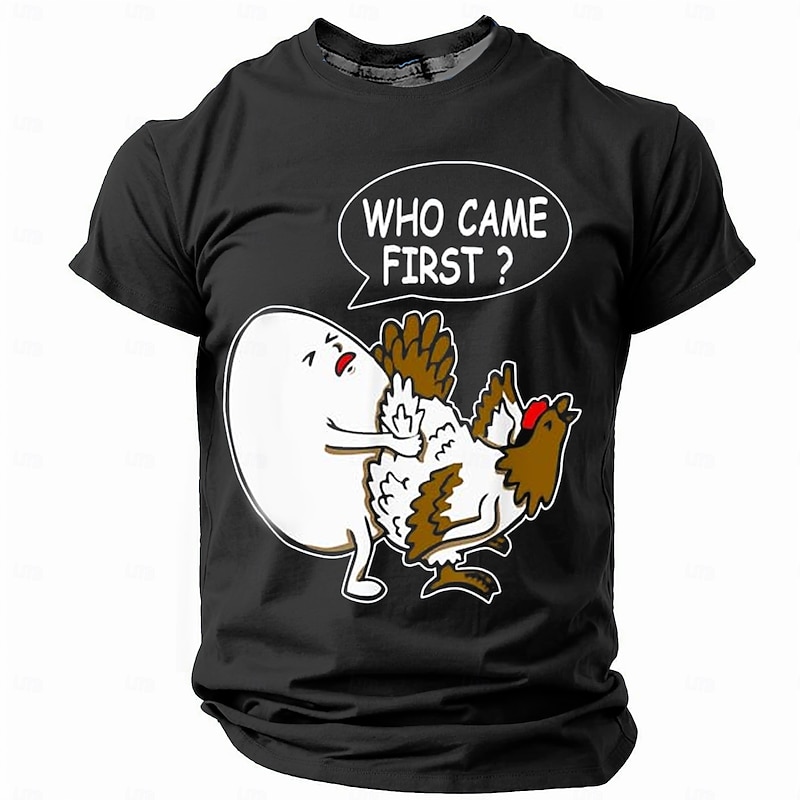 Men's Humor T-Shirt: 