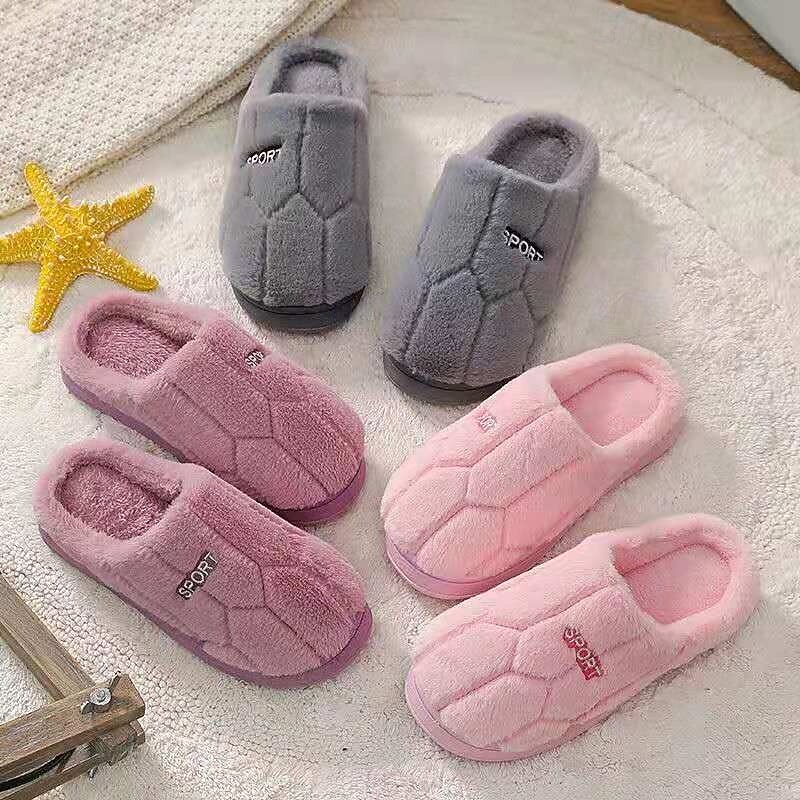 Cotton Slippers for Women and Men Autumn & Winter Plush Indoor Slippers Warm, Non-Slip, Thick Bottom House Shoes for Couples2