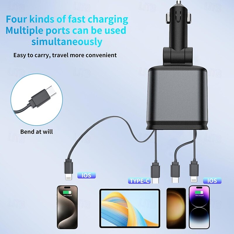 4-in-1 Car Charger Starry Sky Atmosphere Light Car Super Fast Charging Flash Charging Telescopic Cable Type-C & Lighting3