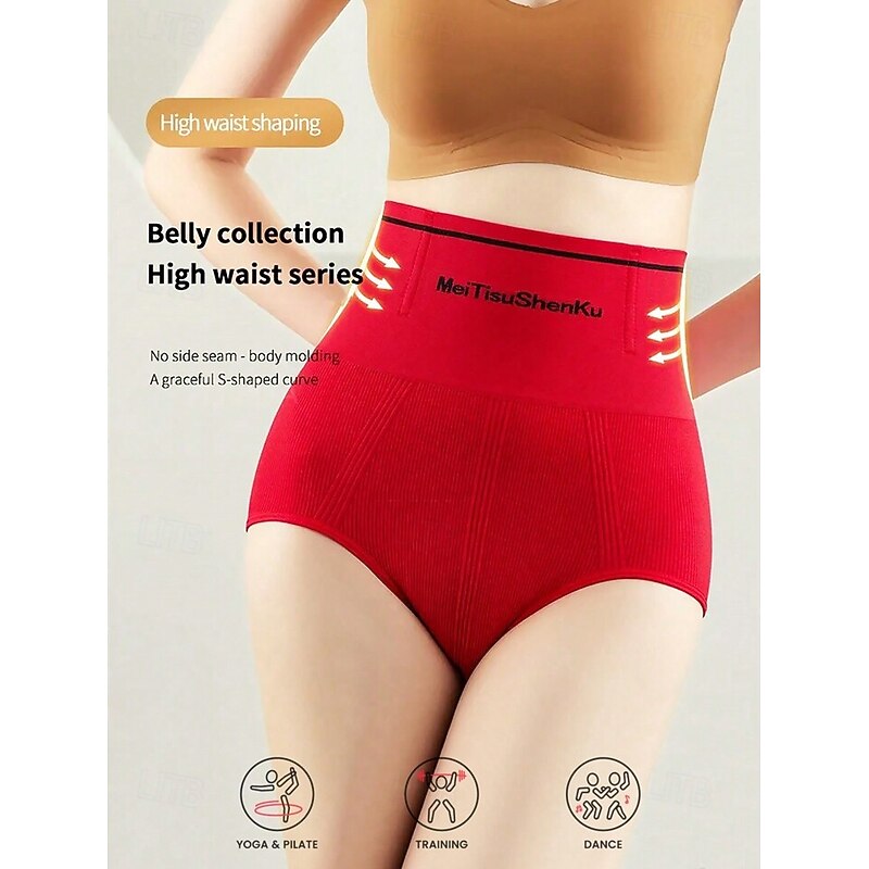 Women's Fat Burning Butt Lifter Panties High Waist Shapewear Underwear Women Butt Pads High Waist Tummy Control Shapewear Home Outfits4