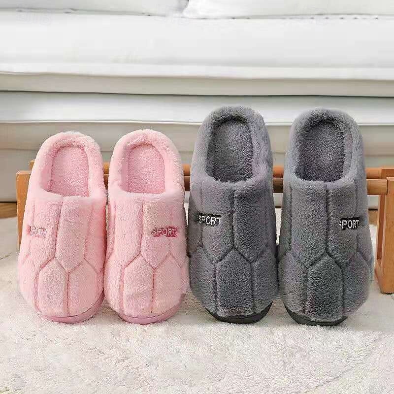 Cotton Slippers for Women and Men Autumn & Winter Plush Indoor Slippers Warm, Non-Slip, Thick Bottom House Shoes for Couples4