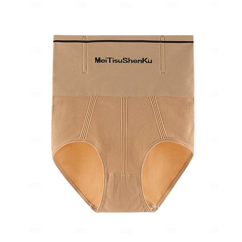 Women's Fat Burning Butt Lifter Panties High Waist Shapewear Underwear Women Butt Pads High Waist Tummy Control Shapewear Home Outfits3