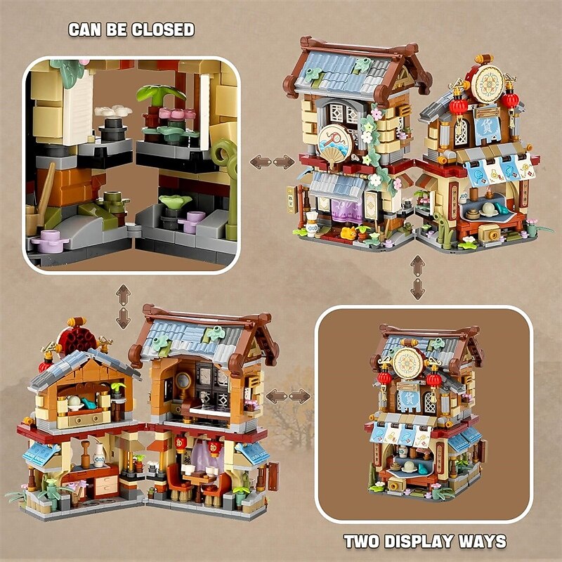 Chinese Street View Grocery Store Mini Building Blocks MOC Creative Building Toys Model Set for Girls 6-12 Years Old 970 PCS Simulation Architecture Construction Toy Gift Idea for Adults2