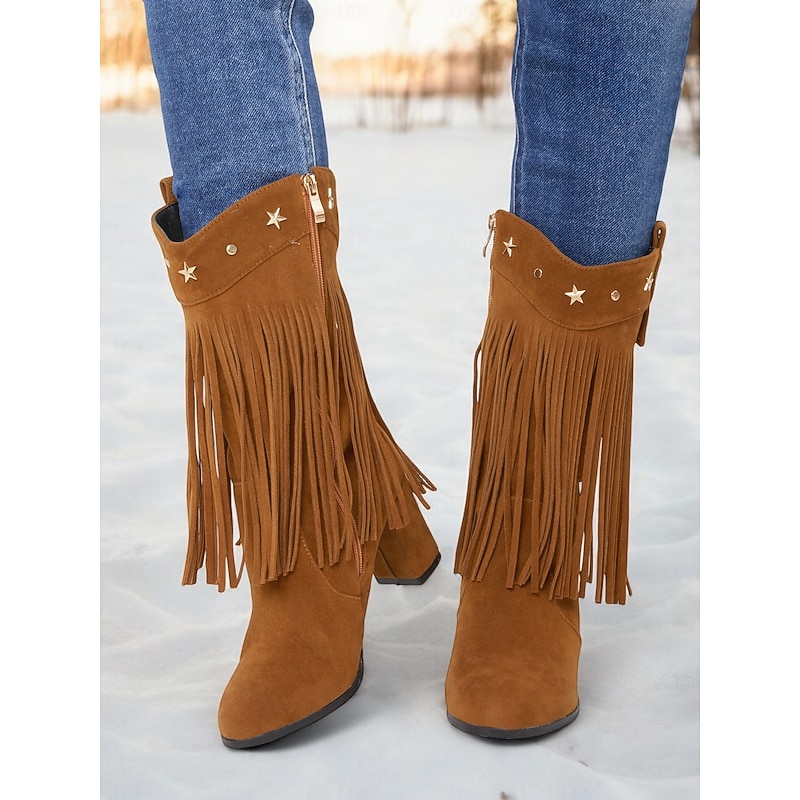 Women's Faux Suede Fringe Mid-Calf Boots with Star Studs - Western Style Block Heel Cowgirl Boots for Fall and Winter2