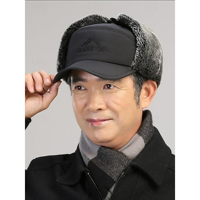 Men's Winter Thermal Insulated Cap with Detachable Face Mask - Windproof and Waterproof Earflap Hat for Outdoor Activities3