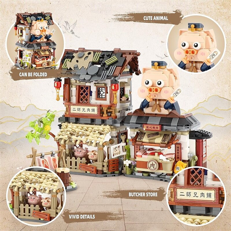 Chinese Street View Butcher Shop Mini Building Blocks MOC Creative Building Toys Model Set for Girls 6-12 Years Old 1105 PCS Simulation Architecture Construction Toy4