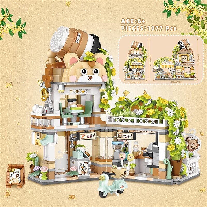 Street View Coffee Shop Mini Building Blocks MOC Creative Building Toys Cute Animals Building Set for Girls 6-12 Simulation Architecture Construction Toy Gift Idea for Kids Adults (1077 PCS)3