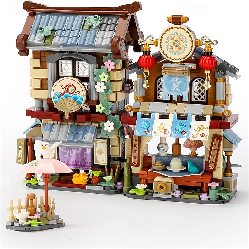 Chinese Street View Grocery Store Mini Building Blocks MOC Creative Building Toys Model Set for Girls 6-12 Years Old 970 PCS Simulation Architecture Construction Toy Gift Idea for Adults