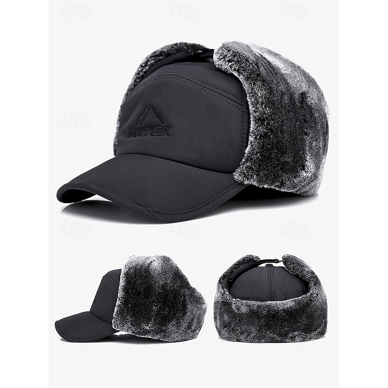 Men's Winter Thermal Insulated Cap with Detachable Face Mask - Windproof and Waterproof Earflap Hat for Outdoor Activities4