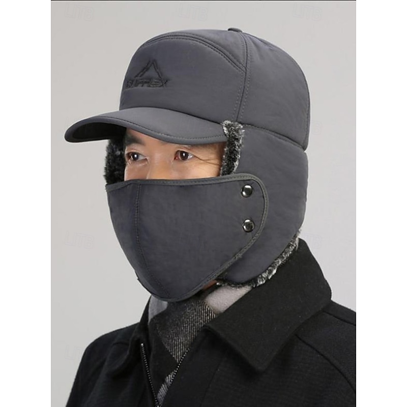 Men's Winter Thermal Insulated Cap with Detachable Face Mask - Windproof and Waterproof Earflap Hat for Outdoor Activities2