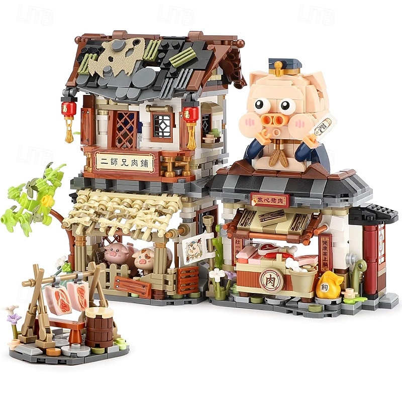 Chinese Street View Butcher Shop Mini Building Blocks MOC Creative Building Toys Model Set for Girls 6-12 Years Old 1105 PCS Simulation Architecture Construction Toy