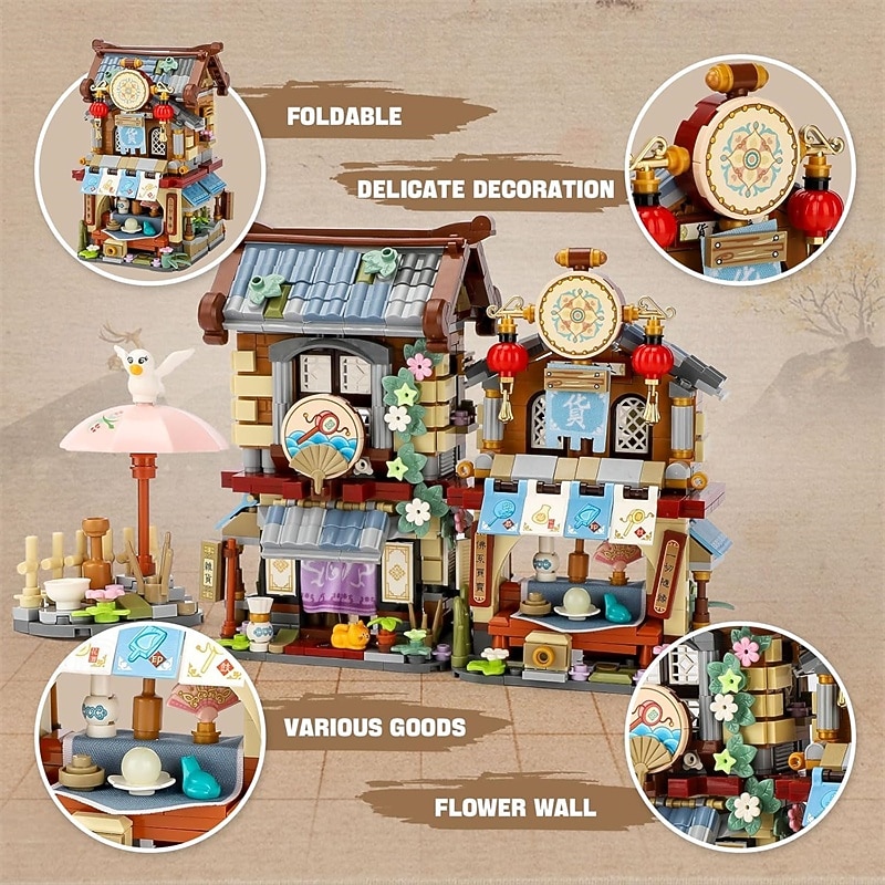 Chinese Street View Grocery Store Mini Building Blocks MOC Creative Building Toys Model Set for Girls 6-12 Years Old 970 PCS Simulation Architecture Construction Toy Gift Idea for Adults4