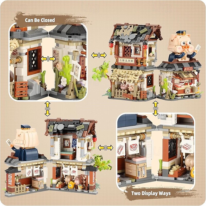 Chinese Street View Butcher Shop Mini Building Blocks MOC Creative Building Toys Model Set for Girls 6-12 Years Old 1105 PCS Simulation Architecture Construction Toy2