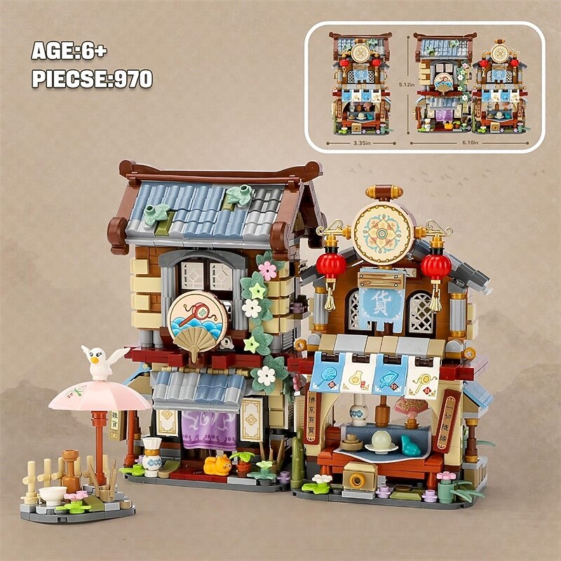 Chinese Street View Grocery Store Mini Building Blocks MOC Creative Building Toys Model Set for Girls 6-12 Years Old 970 PCS Simulation Architecture Construction Toy Gift Idea for Adults3