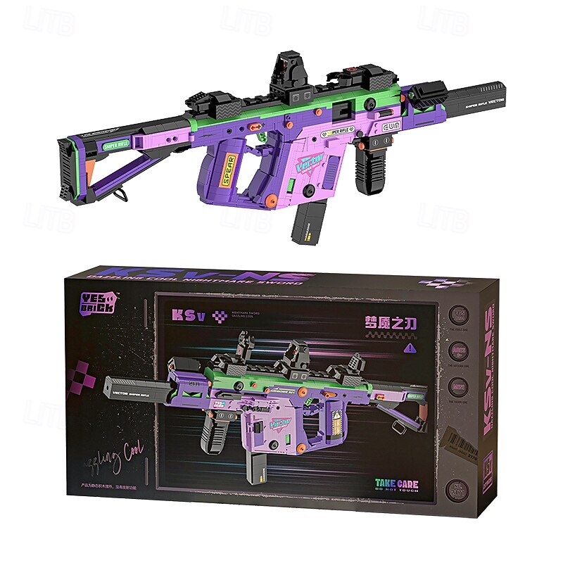 12 MP5 Building Bricks Gun Collection Toy - 1698 PCS Model Gun Building Block Sniper Set Shootable - Simulation Weapon Toy Christmas Gift4