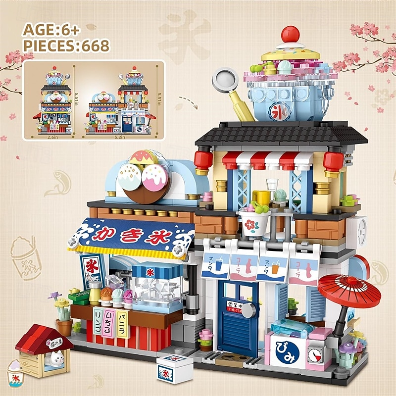 Japanese Street View Ice Drink Shop Mini Building Blocks Building Toys Model Set for Girls Boys 6-12 Years Old 668 PCS Simulation Architecture Construction Toy Gift Idea for Kids Adults2