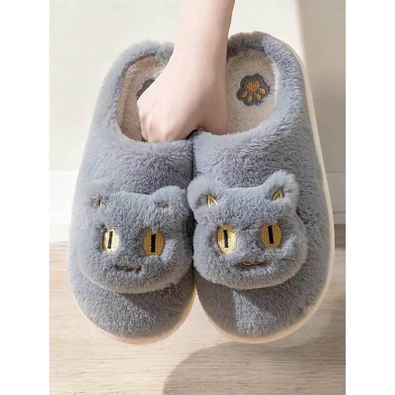 Women's Cozy Plush Cat Slippers – Soft Furry Indoor Home Shoes, Cute Animal Design, Non-Slip Sole, Perfect for Winter Comfort