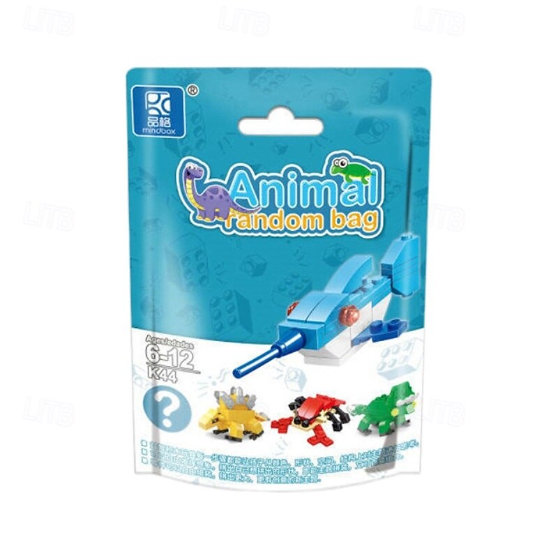 Party Favors for Kids Goodie Bags ,12PCS Mini Building Blocks Dinosaur Animal Building Blocks Set,Building Sets Stem Toys for Birthday Party Gift,Goodie Bags, Prize,Cake Topper4