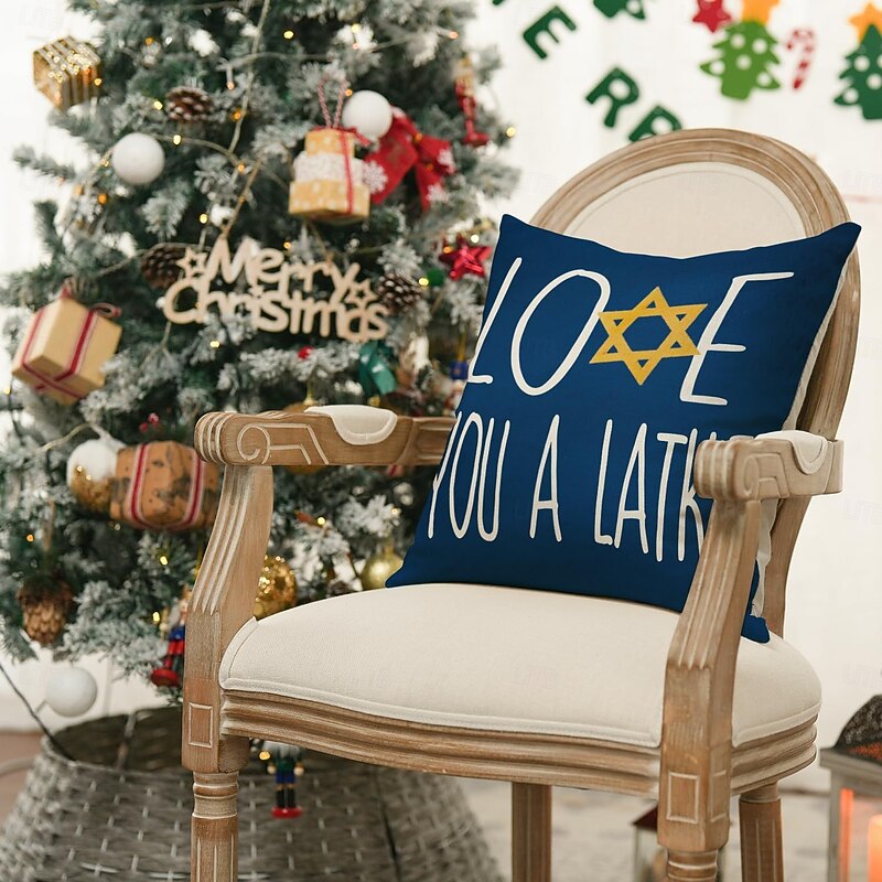Decorative Happy Hanukkah Toss Pillows Cover 4PC Soft Square Cushion Case Pillowcase for Bedroom Livingroom Sofa Couch Chair2
